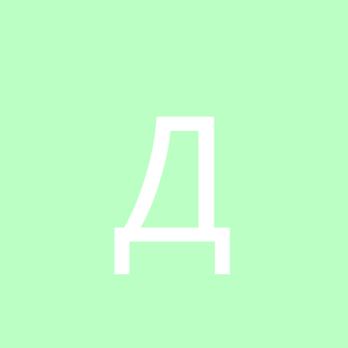 Динара Фаридовна