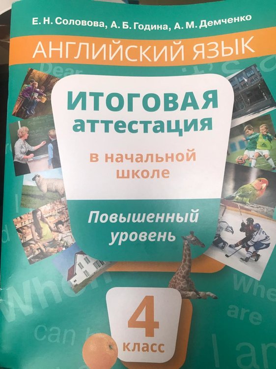 титул.jpeg
