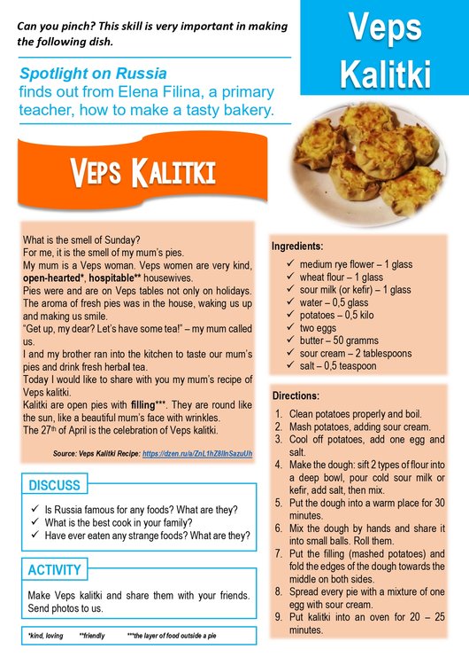 Veps Kalitki.jpg