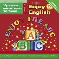 Электронное учебное пособие. CD. Обучающая компьютерная программа для 2-4 кл. Enjoy the ABC / Изучай алфавит с удовольствием. Английский язык (ФГОС)