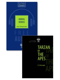 Комплект. Приключения Тарзана и царственной кошки загадочной породы. Книги для чтения. Английский язык. (2 книги)