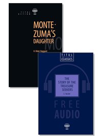 Эдит Несбит и др. Комплект. Искатели сокровища. Увлекательный роман. Английский язык. На языке оригинала (2 книги)