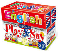 Сундучок с играми. Учим английский язык. (Play&Say) Уровень 3. Красный