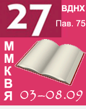 ТемКарт. Мои первые английские слова. 333 карточки для запоминания ТемКарт. Мои первые английские слова. 333 карточки для запоминания