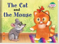 Наумова Н.А. Кошка и мышка. The Cat and the Mouse. (на английском языке) Наумова Н.А. Кошка и мышка. The Cat and the Mouse. (на английском языке)
