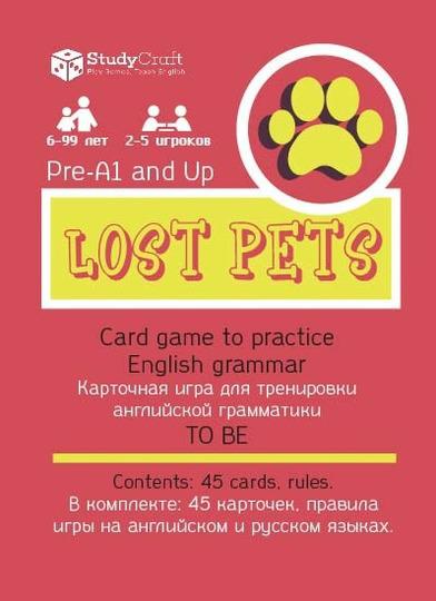 Elena Peresada, Irina Mudritsyna Lost pets