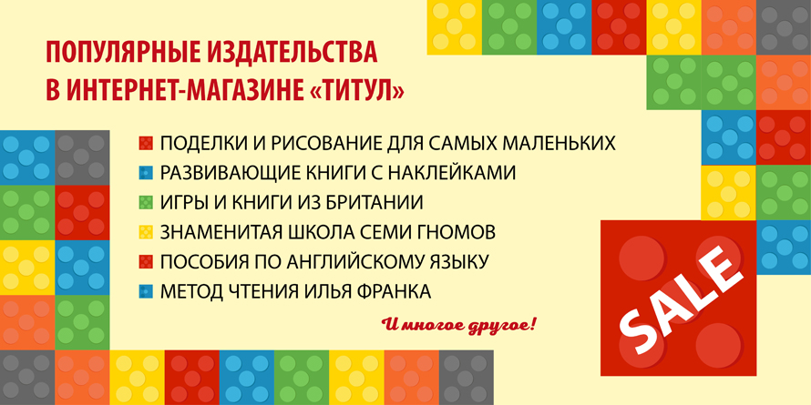 Магазин Учебников Английского Языка Спб Магазин Учебников Английского Языка Спб