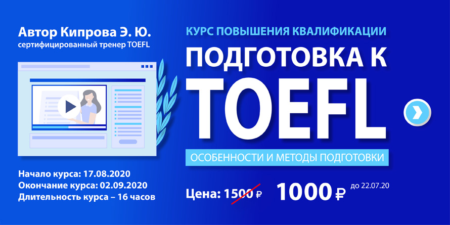 Издательство Титул